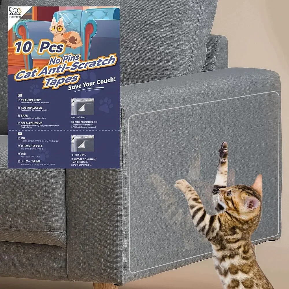 Double Thick Cat Scratch Furniture Protector 10 Pcs Improved No Pins